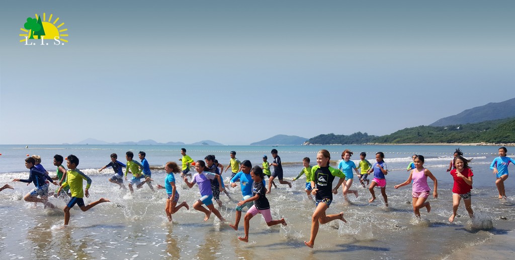 Lantau International School 首页 Lantau International School